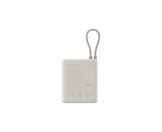 Ārēja baterija Xiaomi 10000mAh Beige ar integrētu USB-C  vadu