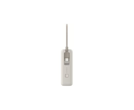 Ārēja baterija Xiaomi 10000mAh Beige ar integrētu USB-C  vadu