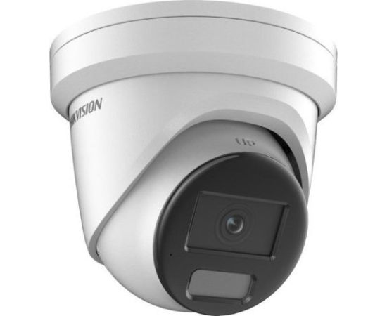 Kamera IP Hikvision ML DS-2CD2387G2H-LI(4mm)(eF)