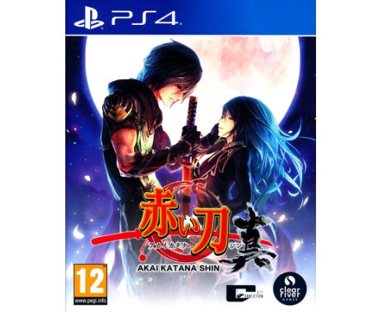 Akai Katana Shin Playstation 4 (PS4) video spēle