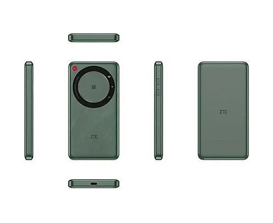 Router ZTE U30 Air