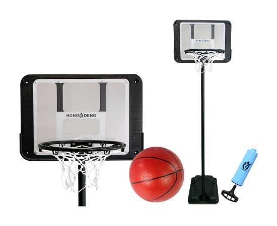 Leantoys Basketball Basket Adjustable Height Garden Black 250 cm