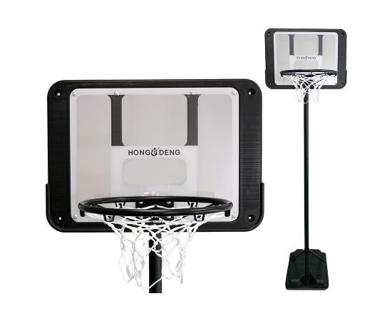 Leantoys Basketball Basket Adjustable Height Garden Black 250 cm