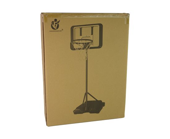 Leantoys Basketball Basket Adjustable Height Garden Black 250 cm