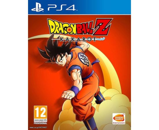 Bandai PS4 Dragon Ball  Z: Kakarot