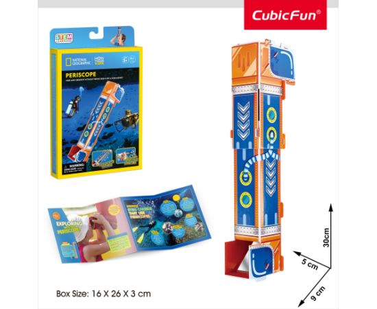 CUBIC FUN National Geographic 3D-пазл Перископ