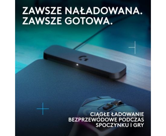 LOGITECH Powerplay 2 Charging System