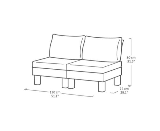 Keter Dārza dīvāns divvietīgs Elements 2 Seater pelēks/gaiši pelēks