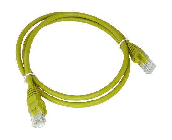 Alantec KKU5CZA1 networking cable Yellow 0.25 m Cat5e U/UTP (UTP)