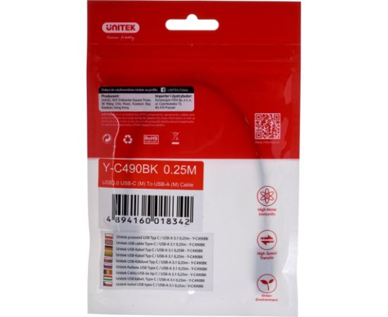 UNITEK CABLE USB-C - USB-A 3.1,M/M,0.25M, Y-C490BK
