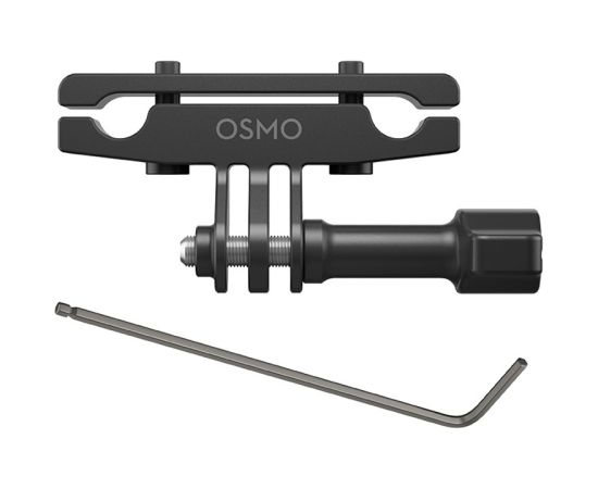 DJI Osmo Action Bike Seat Rail Mount