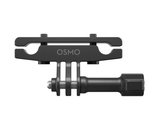 DJI Osmo Action Bike Seat Rail Mount