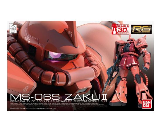 Bandai RG 1/144 MS-06S ZAKU II