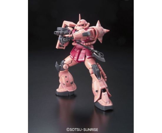 Bandai RG 1/144 MS-06S ZAKU II