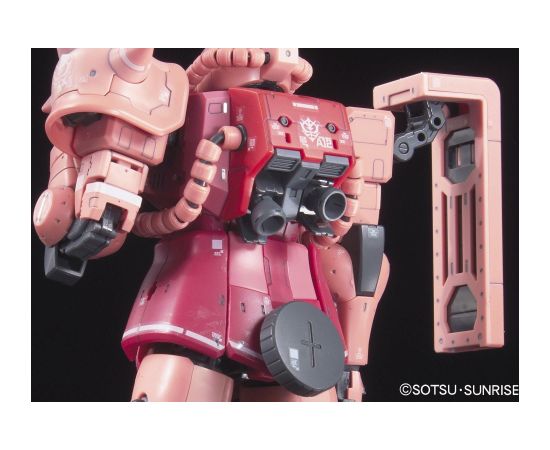 Bandai RG 1/144 MS-06S ZAKU II