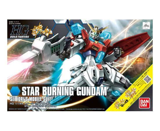 Bandai HGBF 1/144 STAR BURNING GUNDAM