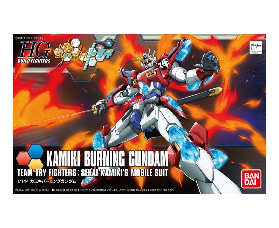 Bandai HGBF 1/144 KAMIKI BURNING GUNDAM