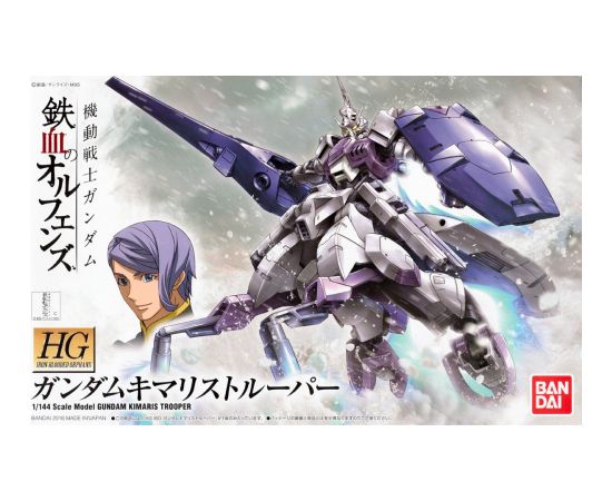 Bandai HG 1/144 GUNDAM KIMARIS TROOPER BL