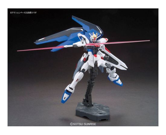 Figurka kolekcjonerska Bandai HGCE 1/144 ZGMF-X10A FREEDOM GUNDAM