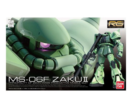 Bandai RG 1/144 MS-06F ZAKU II