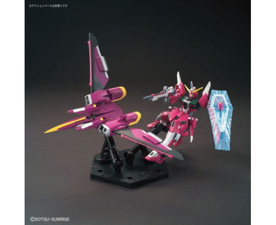 Bandai HGCE 1/144 ZGMF-X19A INFINITE JUSTICE GUNDAM