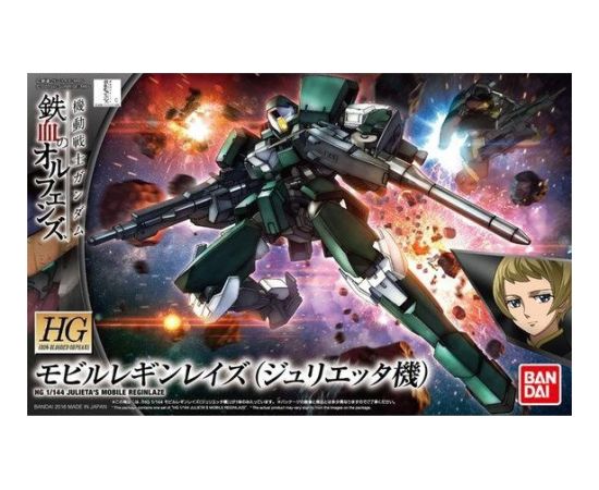 Bandai HG 1/144 JULIETA'S MOBILE REGINLAZE