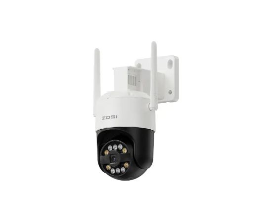 HiSmart HS084288 Āra Viedā Videonovērošanas kamera