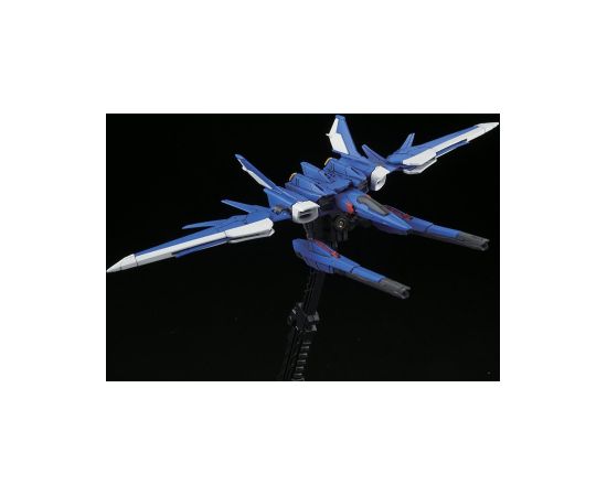 Bandai RG 1/144 BUILD STRIKE GUNDAM FULL PACKAGE BL