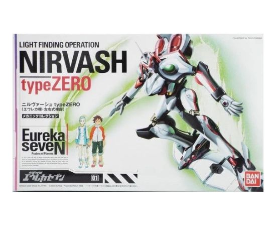 Bandai LFO NIRVASH type ZERO EUREKA SEVEN
