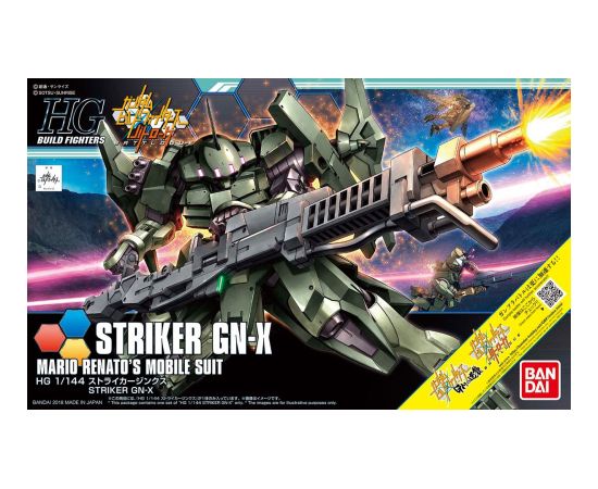 Bandai HGBF 1/144 STRIKER GN-X