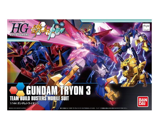 Bandai HGBF 1/144 GUNDAM TRYON 3
