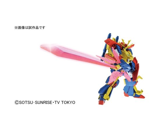 Bandai HGBF 1/144 GUNDAM TRYON 3