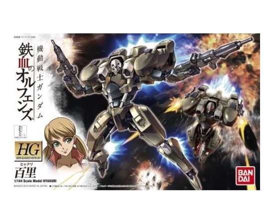 Bandai HG 1/144 HYAKURI