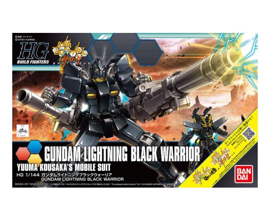 Bandai HGBF 1/144 GUNDAM LIGHTNING BLACK WARRIOR