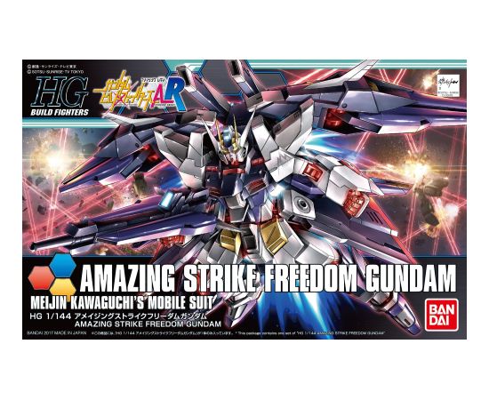 Bandai HGBF 1/144 AMAZING STRIKE FREEDOM GUNDAM