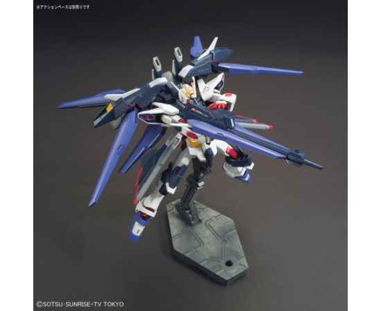 Bandai HGBF 1/144 AMAZING STRIKE FREEDOM GUNDAM