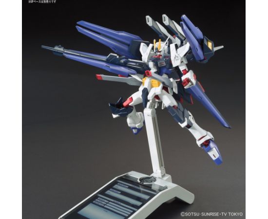 Bandai HGBF 1/144 AMAZING STRIKE FREEDOM GUNDAM
