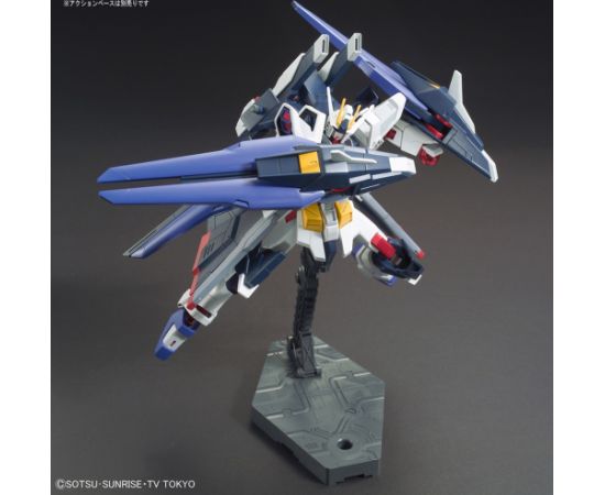 Bandai HGBF 1/144 AMAZING STRIKE FREEDOM GUNDAM