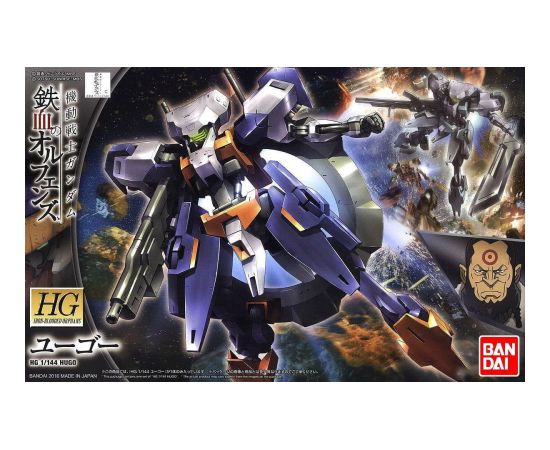 Bandai HG 1/144 HUGO
