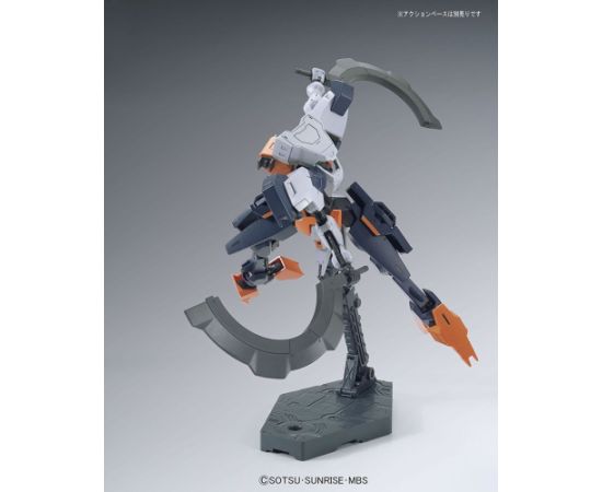 Bandai HG 1/144 HUGO