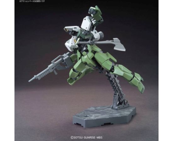Bandai HG 1/144 GRAZE CUSTOM