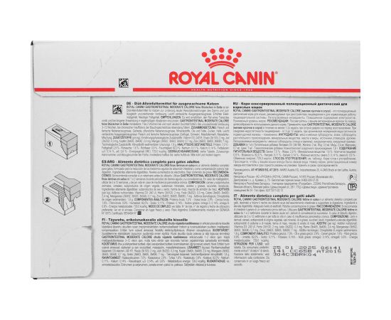 ROYAL CANIN Gastrointestinal Moderate Calorie - wet cat food - 12 x 85g