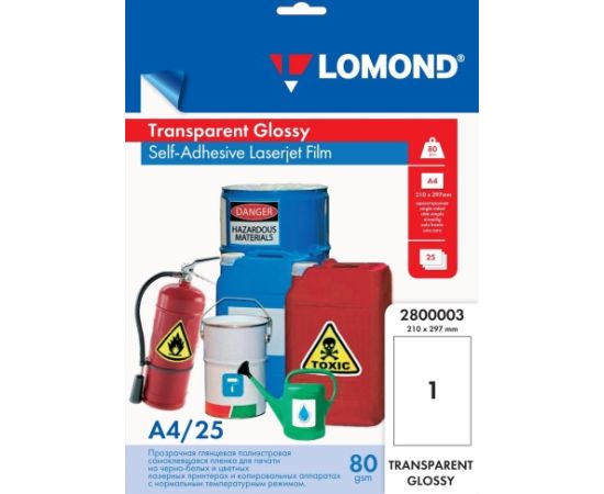 Lomond PET Laserjet Film Self Adhesive Transparent Glossy A4, 25 sheets