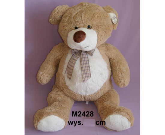 Sun Day Плюшевый большой мишка 110 cm бежевый ( M2428) 107831-1
