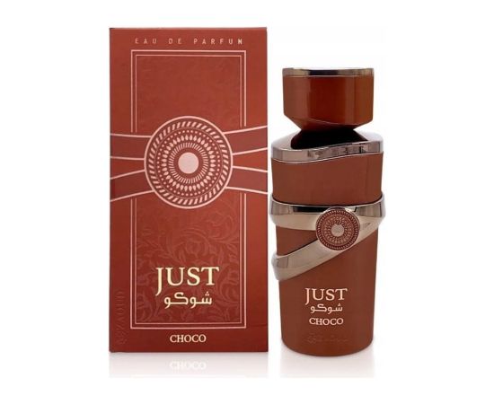 Histoires De Parfums Fragrance World  - Just Choco Eau De Parfum 100ml
