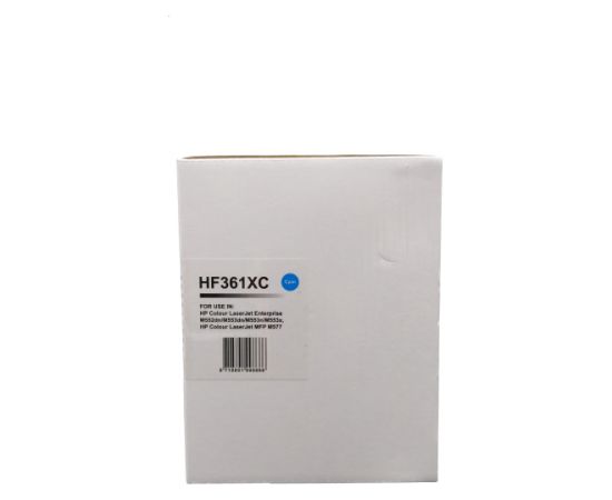 Compatible HP CF361X (508X) C Aster