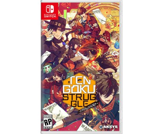 Aksys Games NSW Tengoku Struggle: Strayside