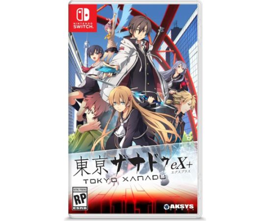Aksys Games NSW Tokyo Xanadu eX+