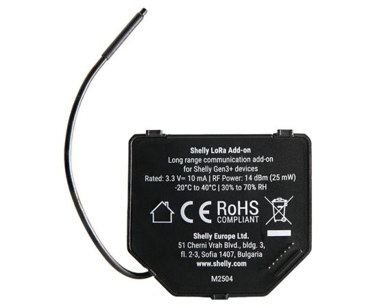 Set of 2 EU868 Relays for gen.3/4 Shelly LoRa Add-on