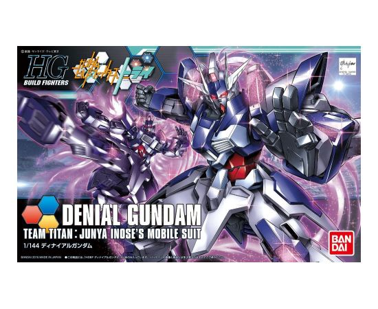 Bandai HGBF 1/144 DENIAL GUNDAM collectible figurine